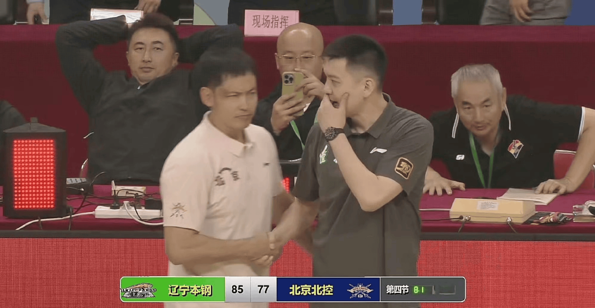 九游体育官网-包含CBA常规赛窗口期再迎强敌；辽宁本钢单刀错失；主帅态度——媒体盛赞；细节决定成败的词条