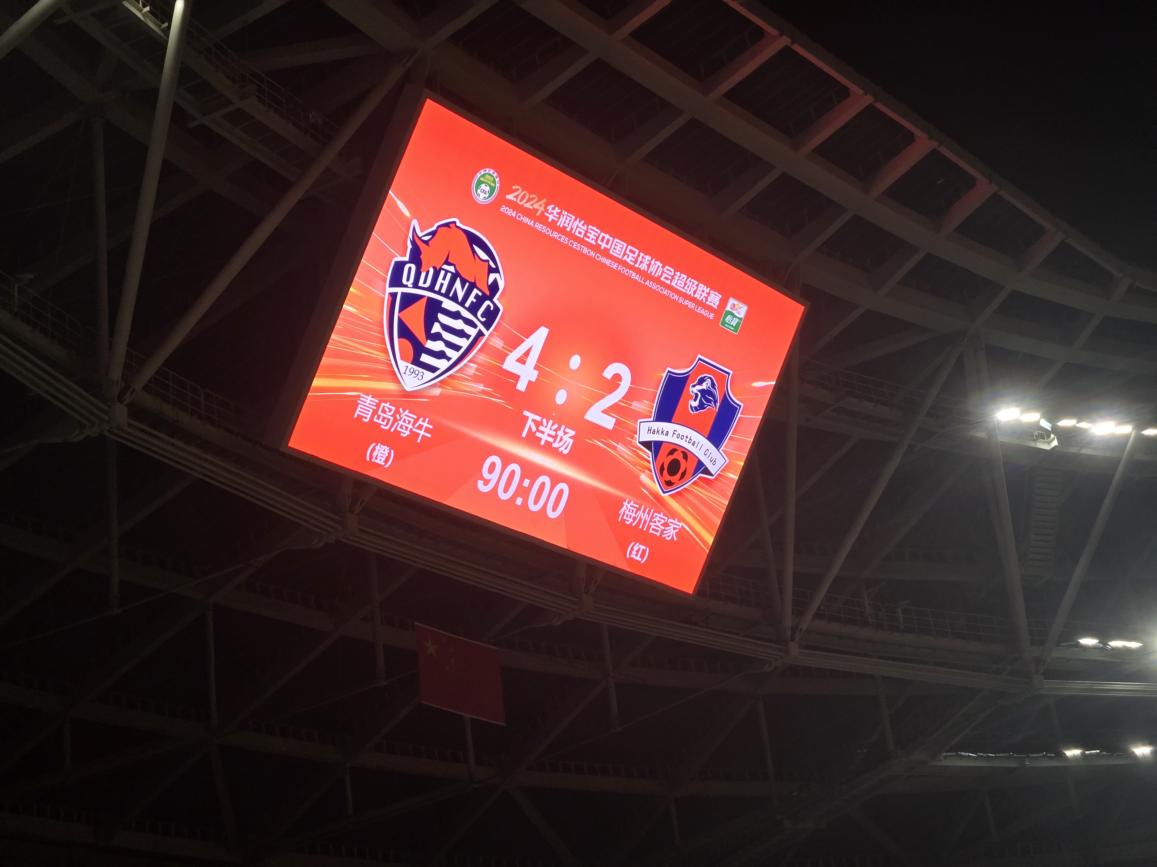 九游体育下载-西甲窗口期走向成谜，皇家社会更衣室发声，信心回归，轮换策略成焦点