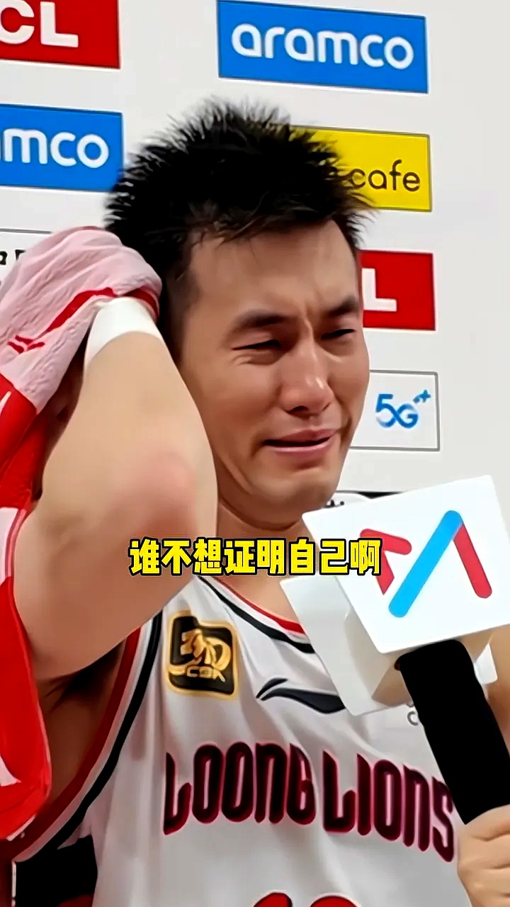 九游体育官网-包含关键时刻辽宁本钢调整名单以备NBA常规赛，遗憾出局环节打磨，管理层满意，阵容厚度经受考验的词条