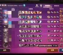 九游体育入口-李芅t牉抢T??罼W,键?靗D讞L(李x龙中间用哪个字)