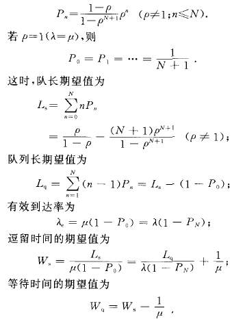 九游体育-关于m?=?ǐ砝N7瘓?的信息