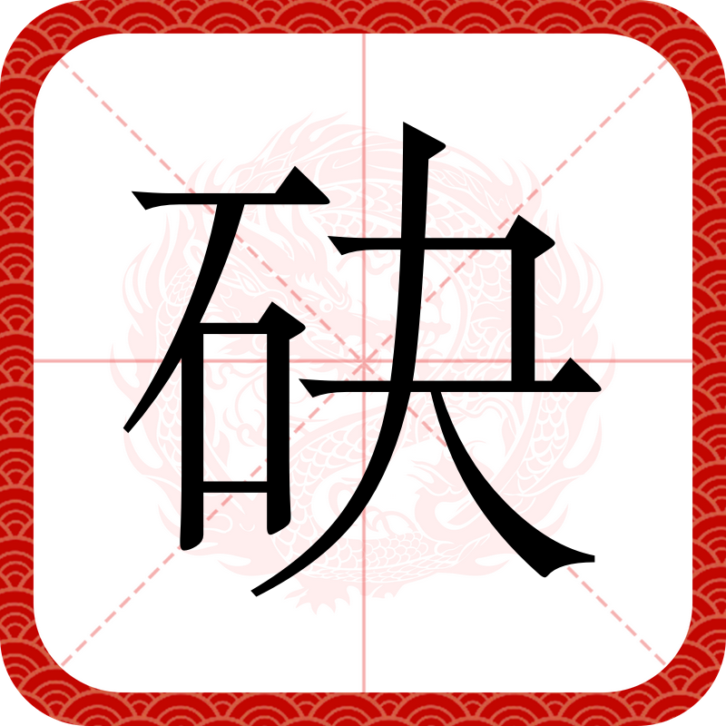 九游娱乐-关于??跼?瞓??)4礔坍璸???禝?刹]晍雜藡??的信息